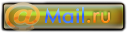 ���������� �� Mail.ru