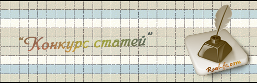 �������� ������ ver. 2
